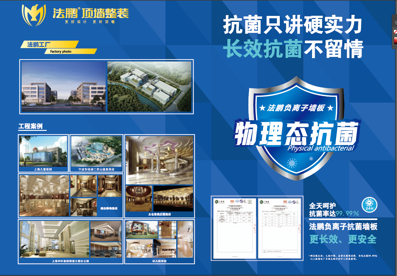 微信图片_20220719153931.png 微信图片_20220719153931.png