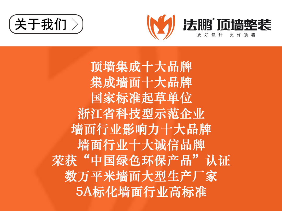 微信图片_20220802153549.jpg 微信图片_20220802153549.jpg